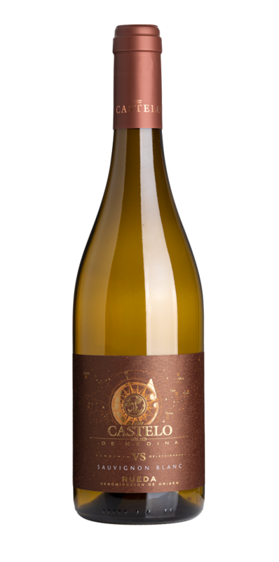 CASTELO DE MEDINA SAUVIGNON V.S. CASTELO DE MEDINA SAUVIGNON V.S.
