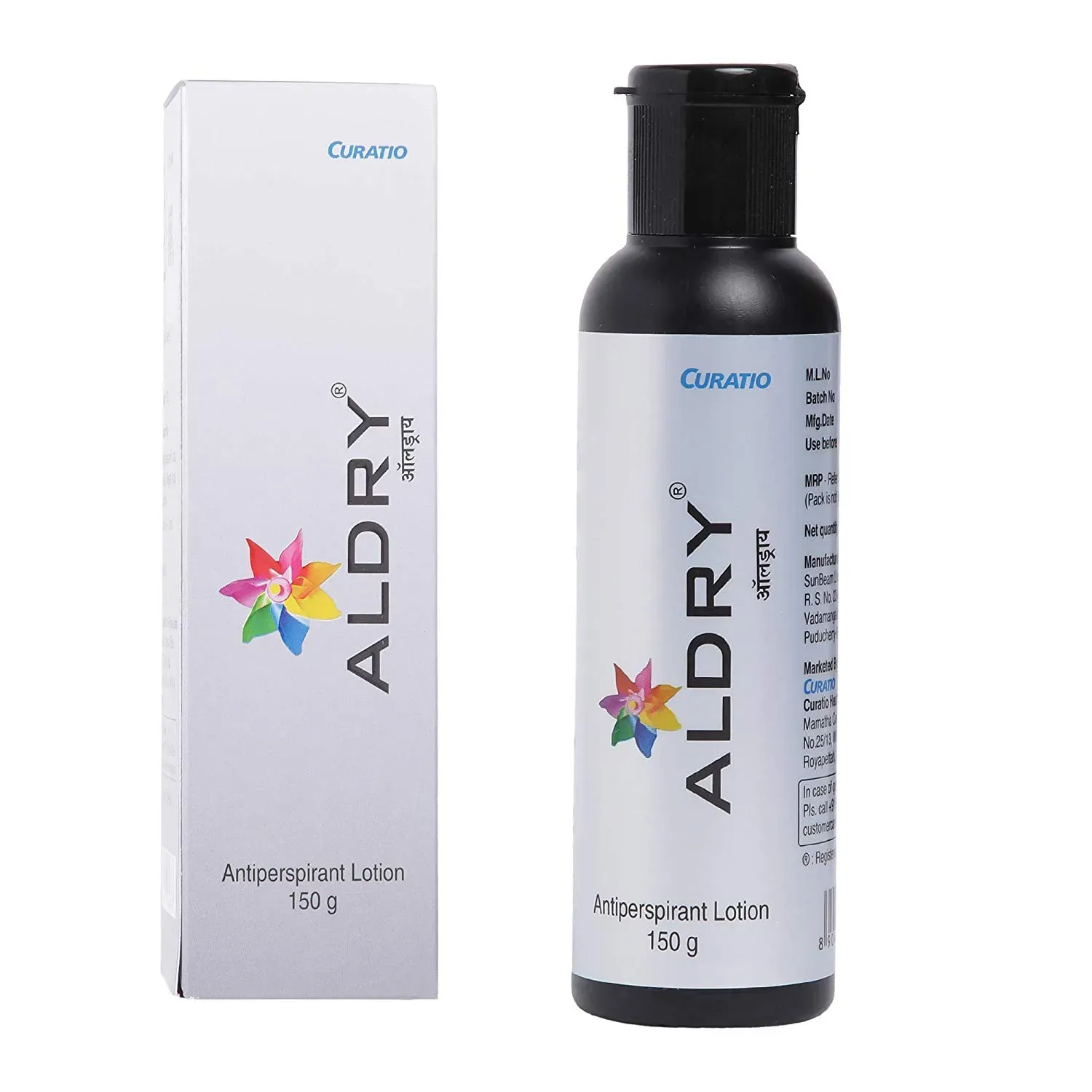 ALDRY LOTION                  1*150ML