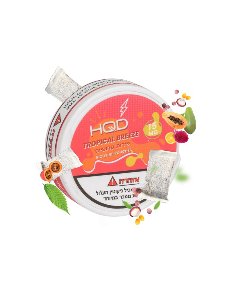 HQD Nico Pouches