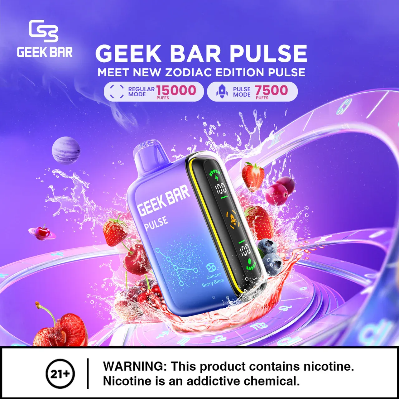 Geek Bar Pulse