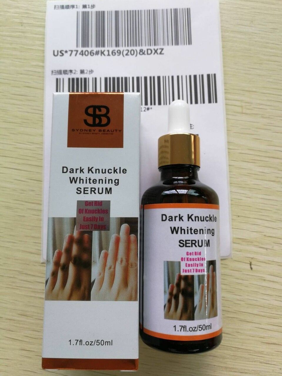 SB Dark Knuckles Whitening Serum