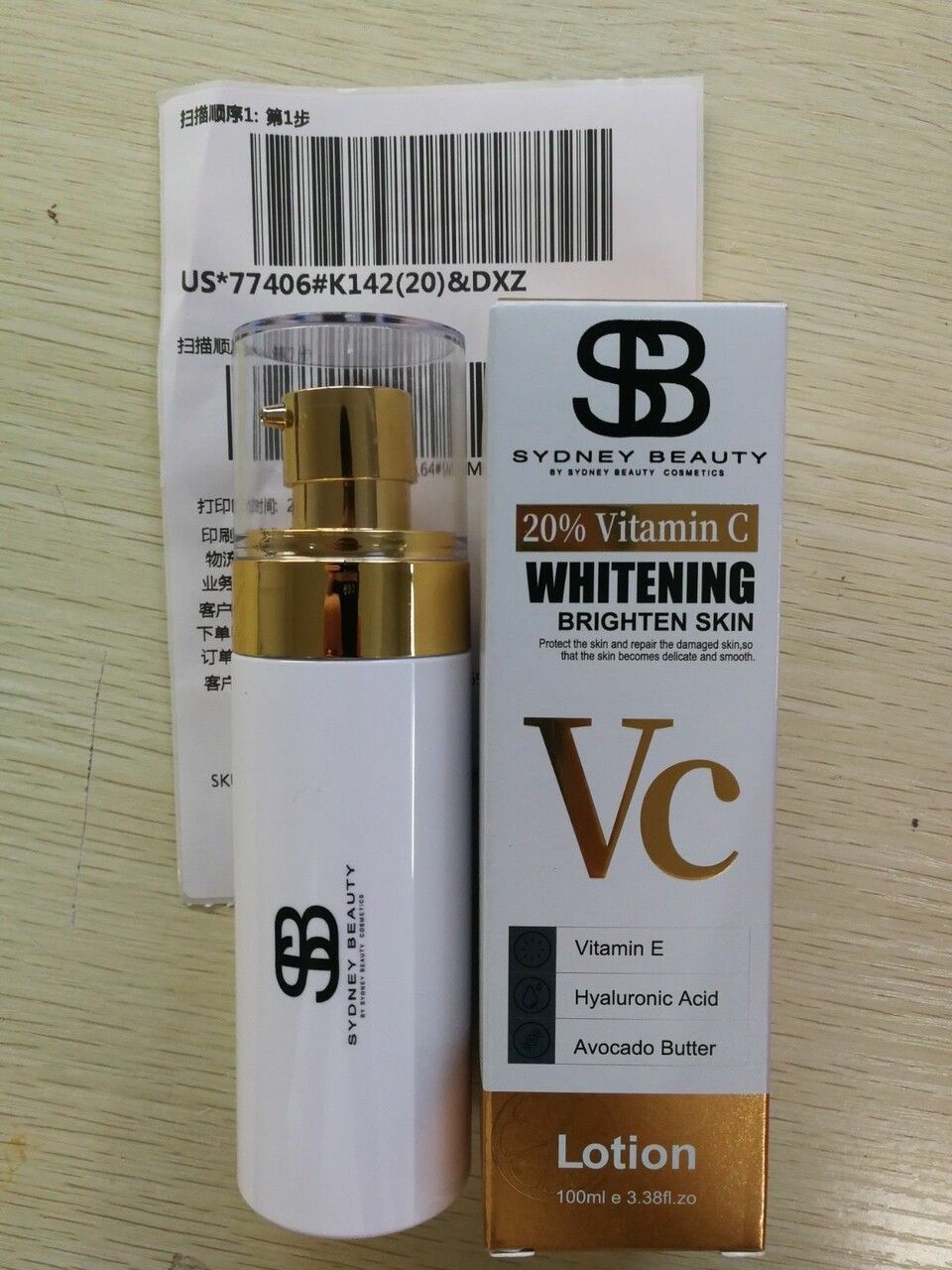 SB Vitamin C Lotion Anti Wrinkles