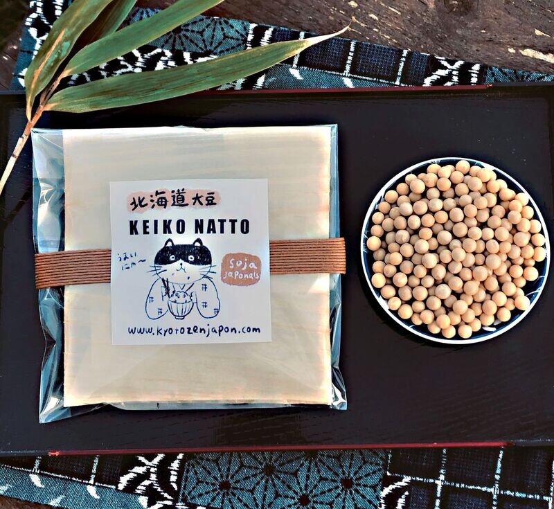 Barquette de Natto Premium Hokkaido (sans OGM)