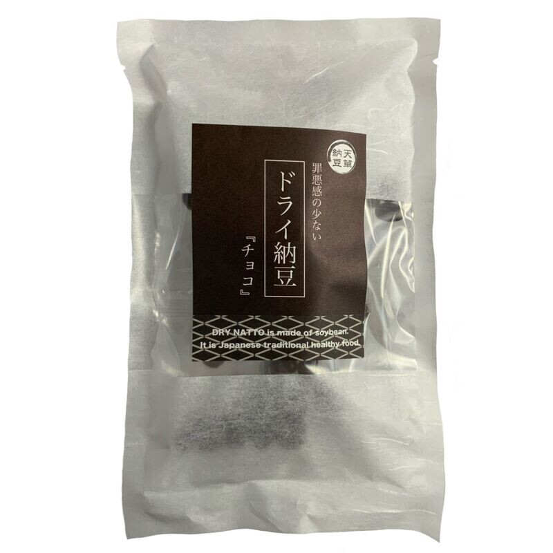 Dry Natto chocolat