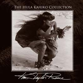 Kim Taylor Reece Hula Gift Items (Mugs, Calendars, Wine Stoppers, Books--$13.00-$59.00 each)