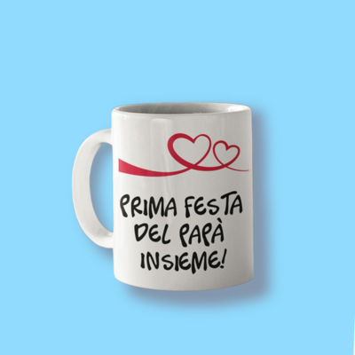 CUSCINO "prima festa del papà"