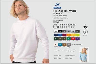 Felpa premium girocollo