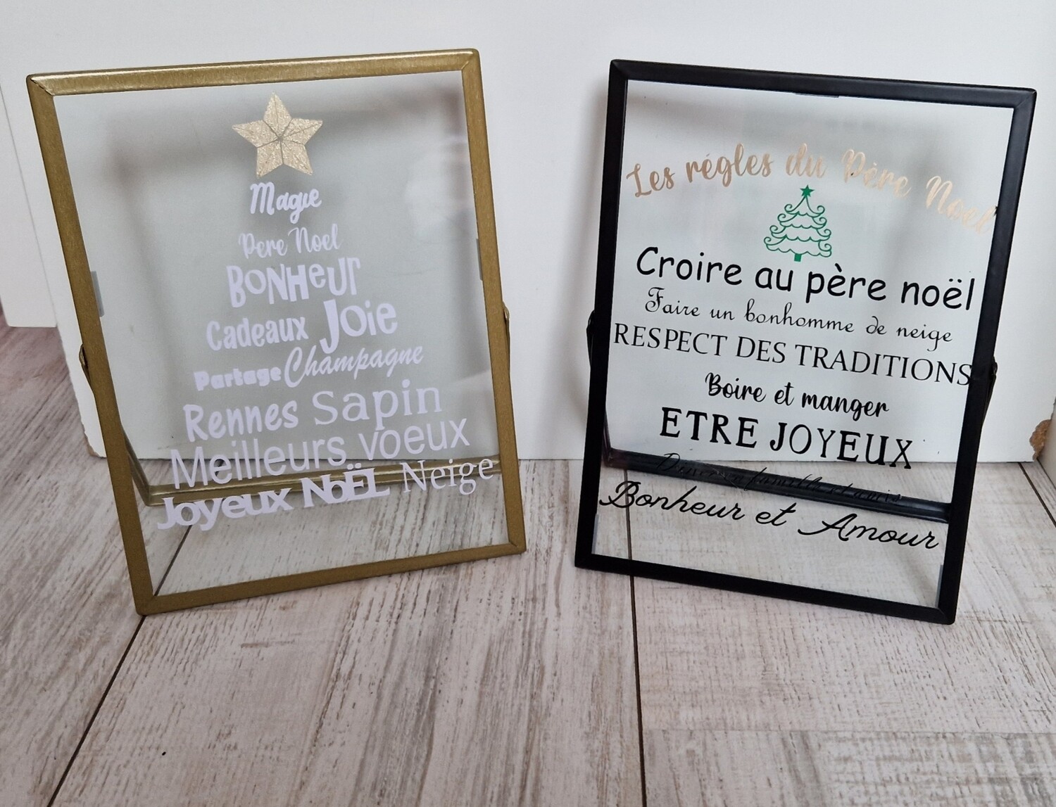 Cadre petit format noel