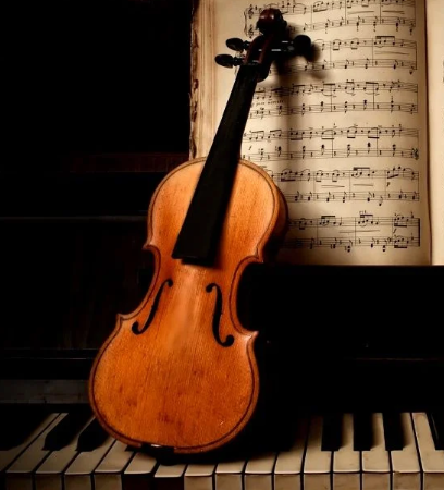 Música