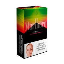 Marlboro sandía x10unidades