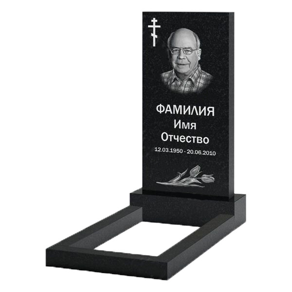 Monument 10