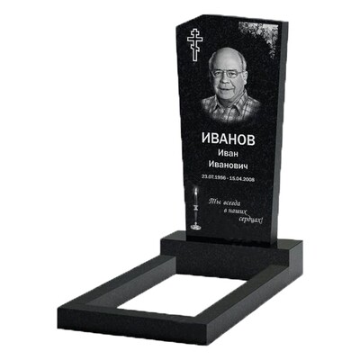 Monument 11