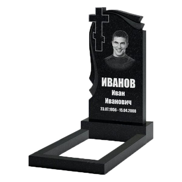 Monument 13