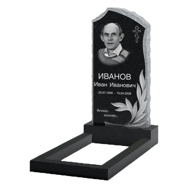 Monument 26