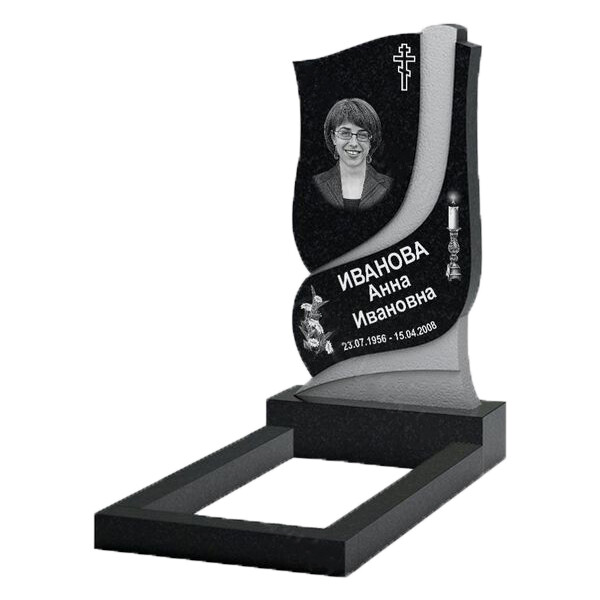 Monument 39