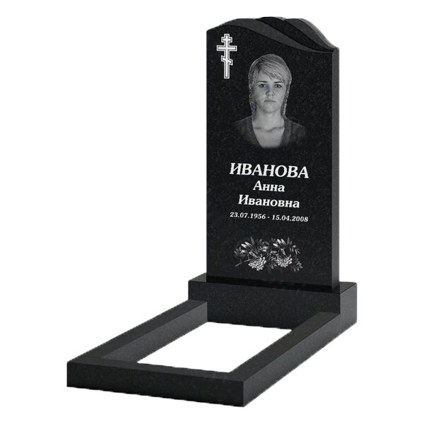 Monument 47