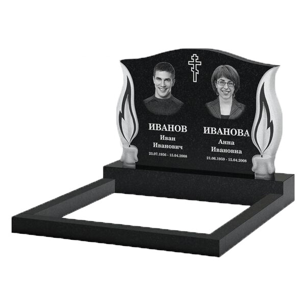 Monument 66