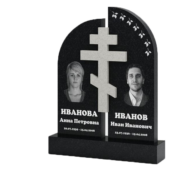 Monument 81