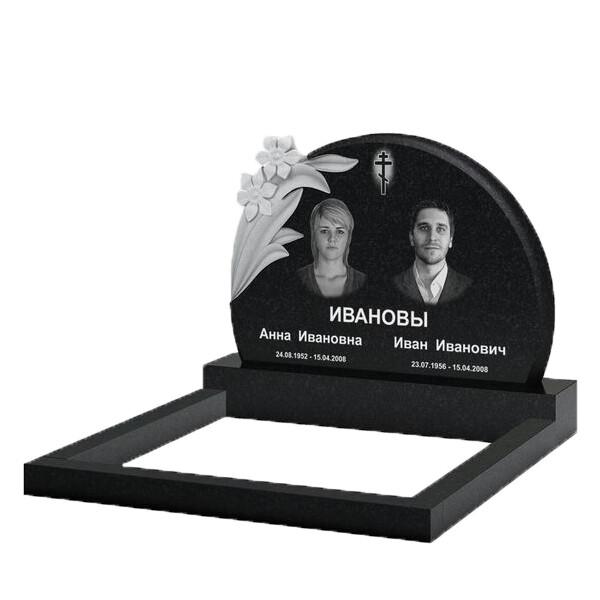 Monument 71