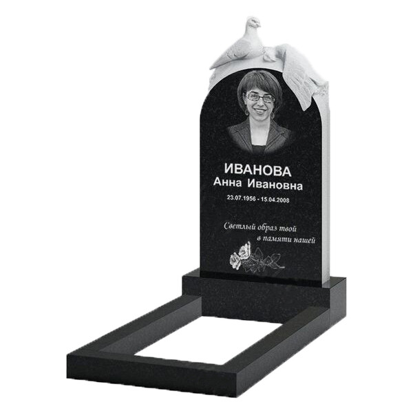 Monument 94