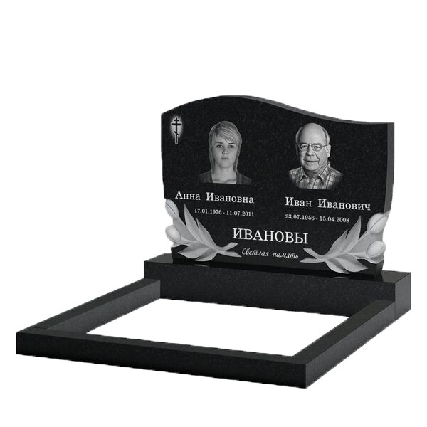 Monument 72