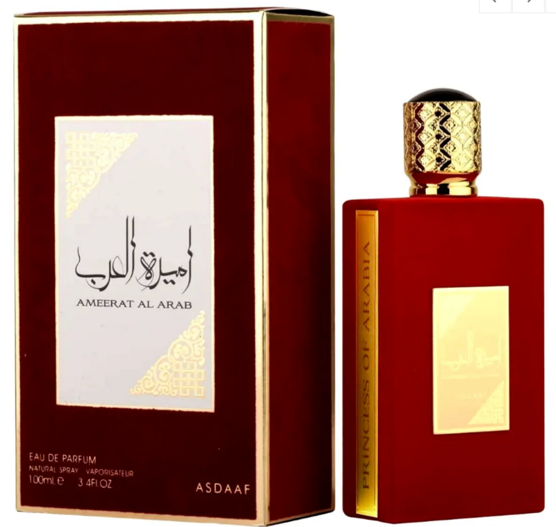 Ameerat Princess of Arabia