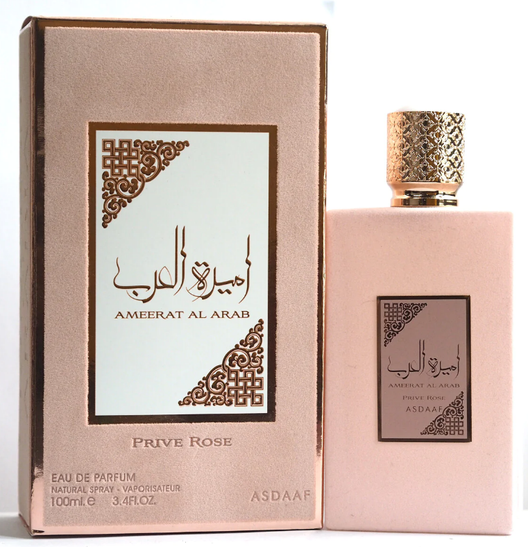 Ameerat Prive Rose - 100ml