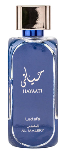 Hayaati Al Maleky