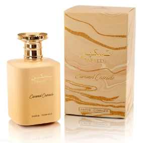 Taskeen Caramel by Paris Corner