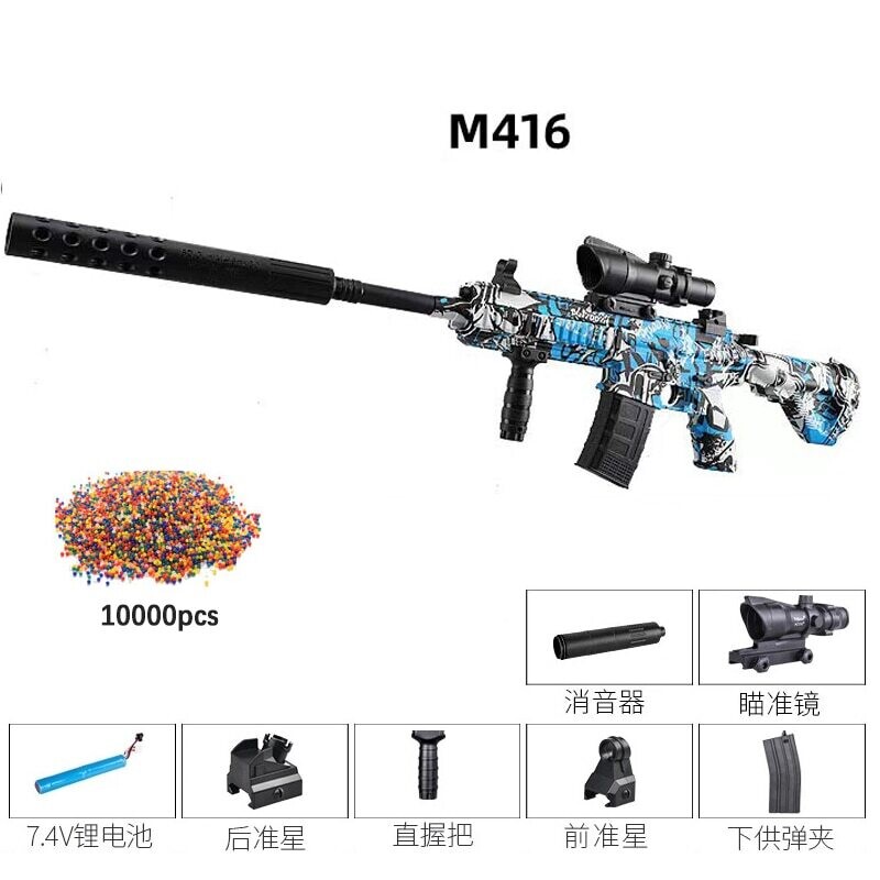 2022 Electric Manual 2 IN 1 Gel Blaster Automatic Splatter Paintball Toy Gun Outdoor Activities Games Airsoft Pistol For Boy