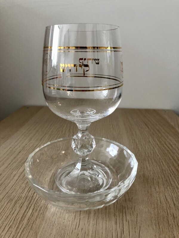 VERRE A KIDDOUCH KEMI DORE