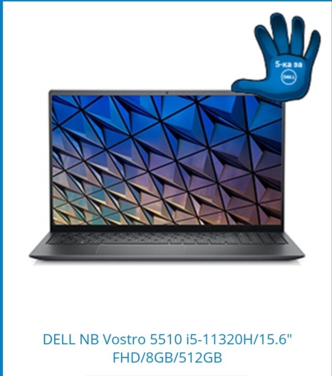 DELL NB Vostro 3510 i3-1115G7/15.6&quot; FHD/8GB/256GB