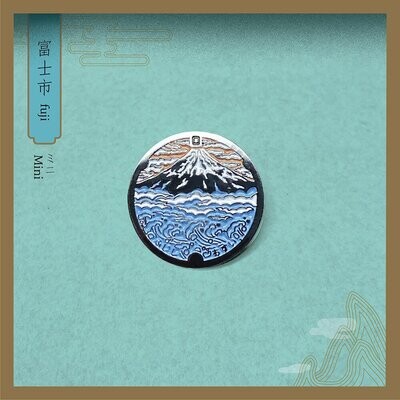 Mini Mount Fuji Manhole Enamel Pin 3/4