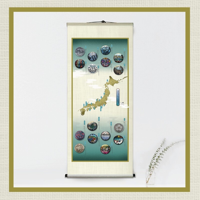 16 Pins & Wall Scroll Set