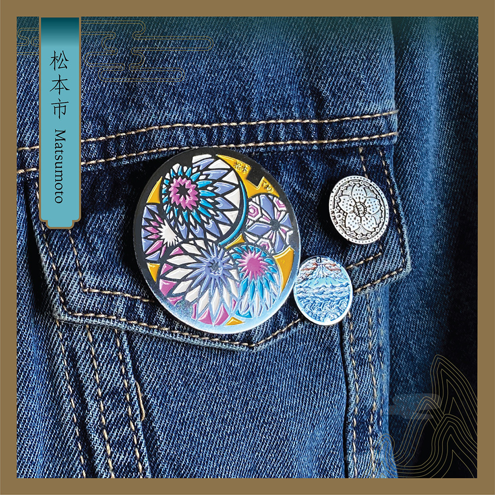 16 Pins & Wall Scroll Set