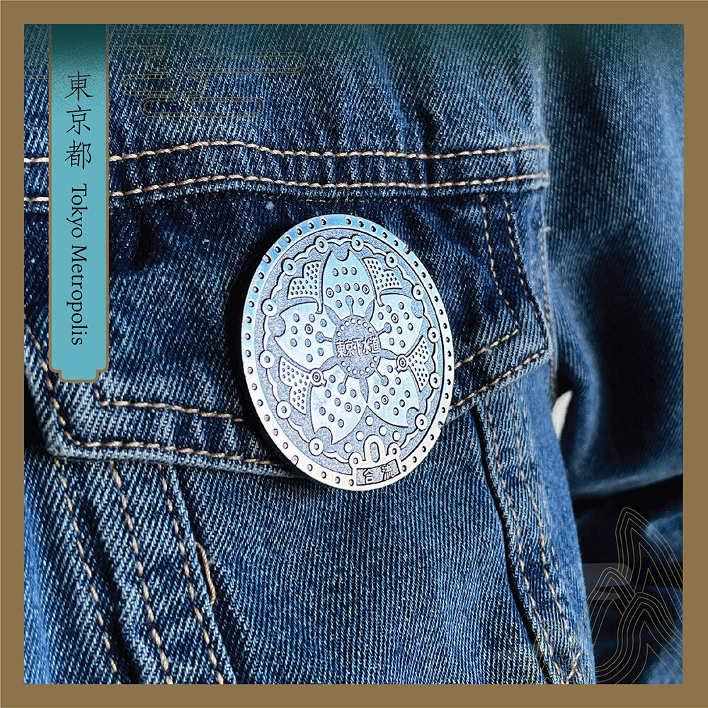 16 Pins & Wall Scroll Set