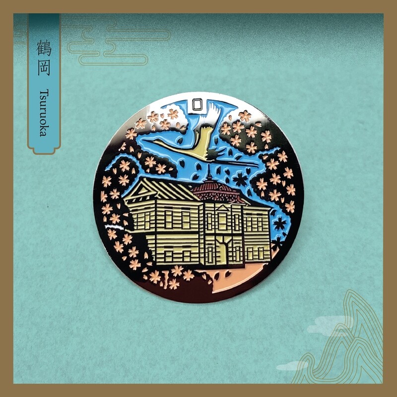 Tsuruoka Manhole Enamel Pin