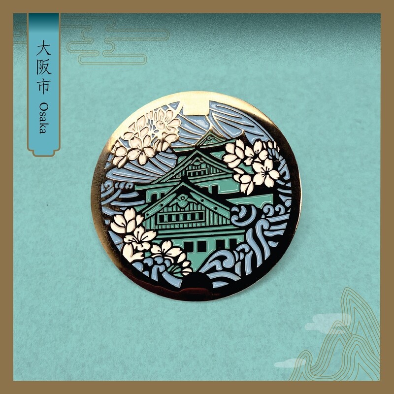 Osaka Manhole Enamel Pin