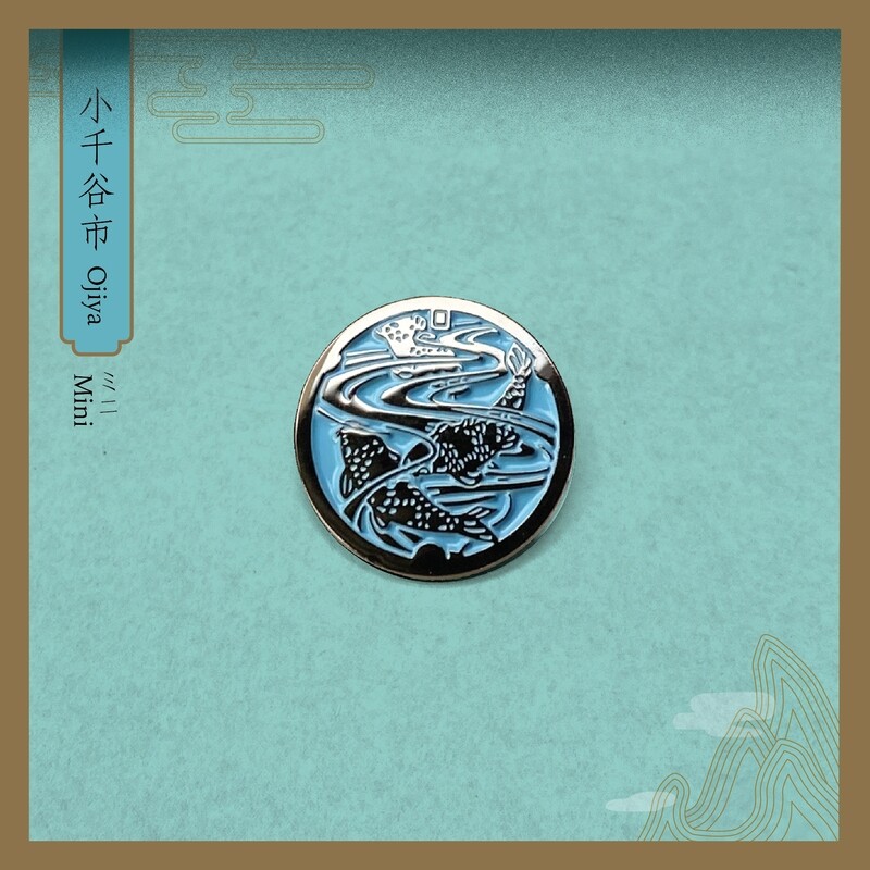 Mini Ojiya Enamel Pin 3/4" (2cm)