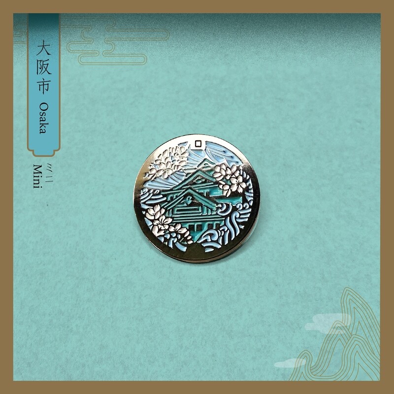 Mini Osaka Manhole Enamel Pin 3/4" (2cm)