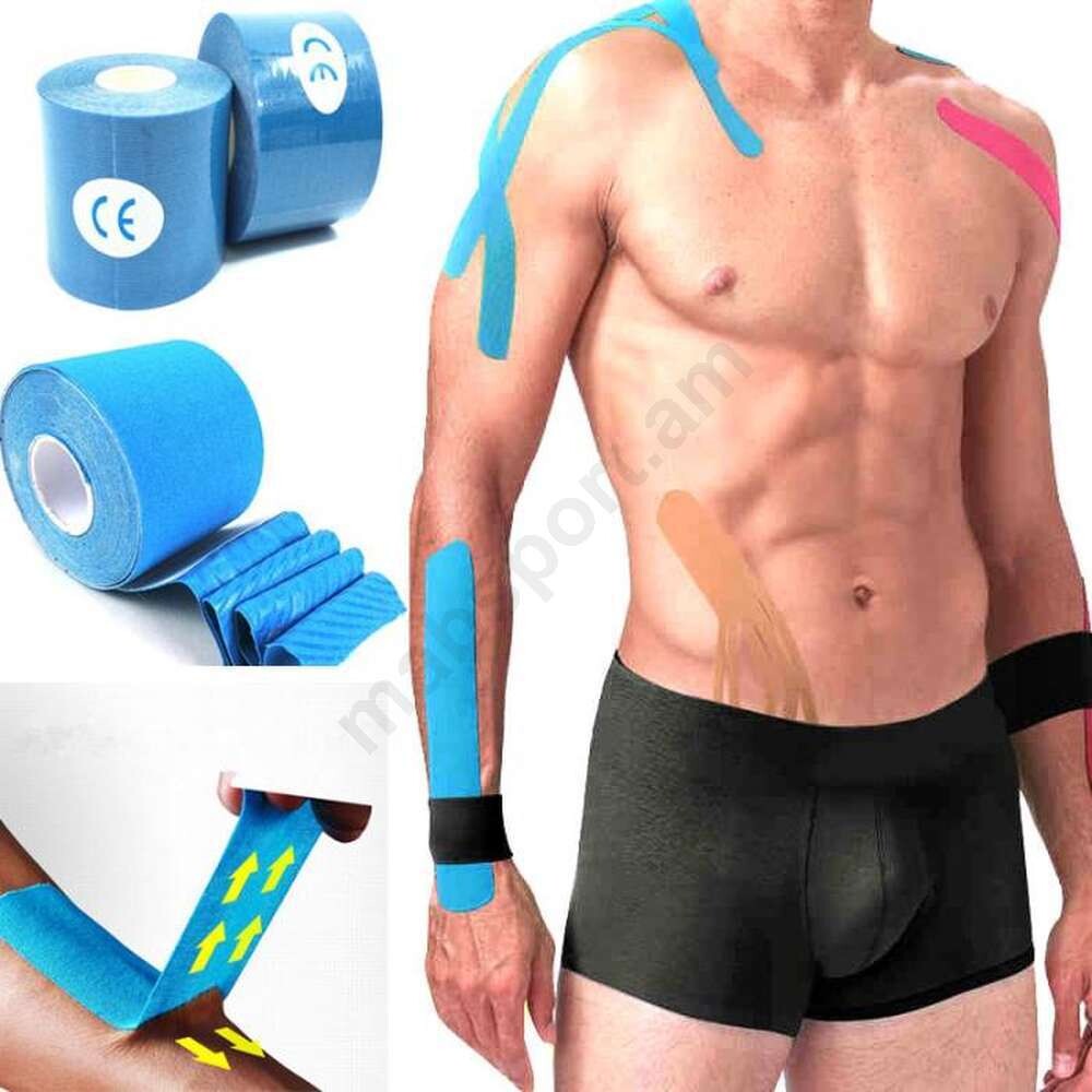 E-commerce Product Image