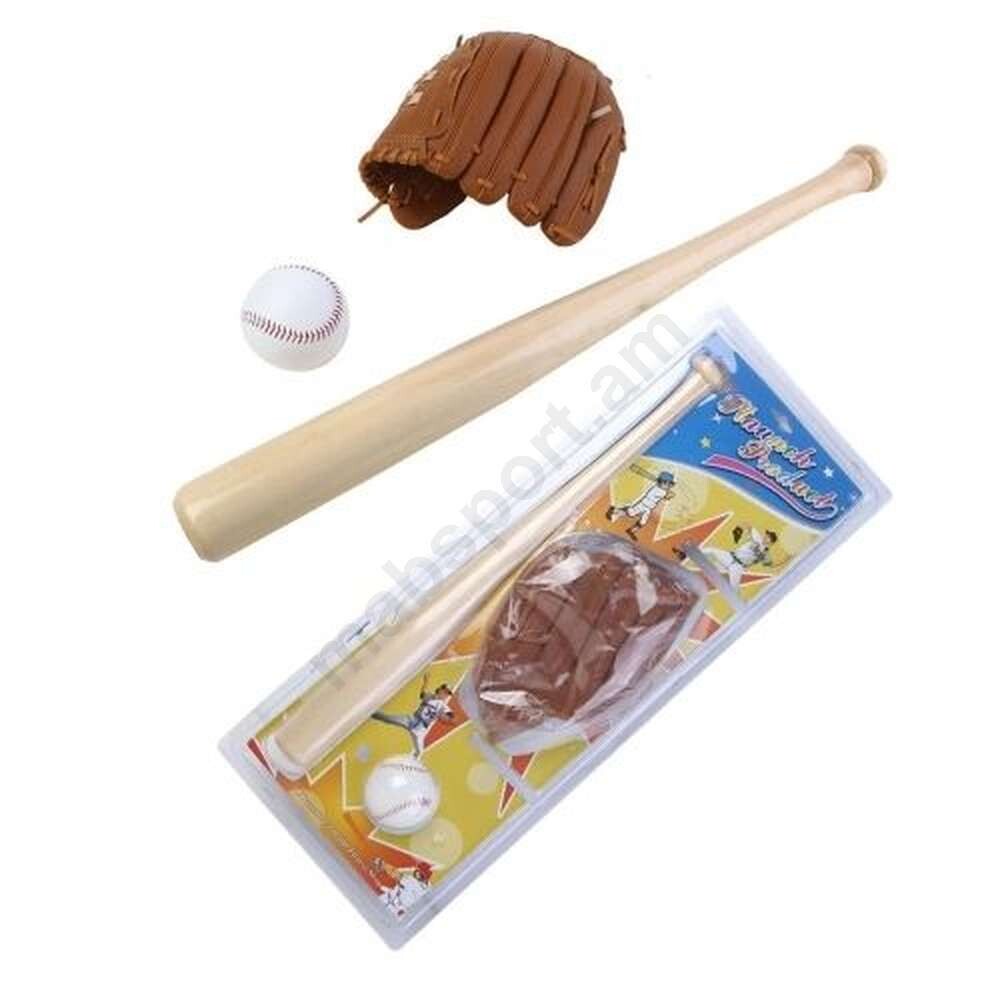 E-commerce Product Image