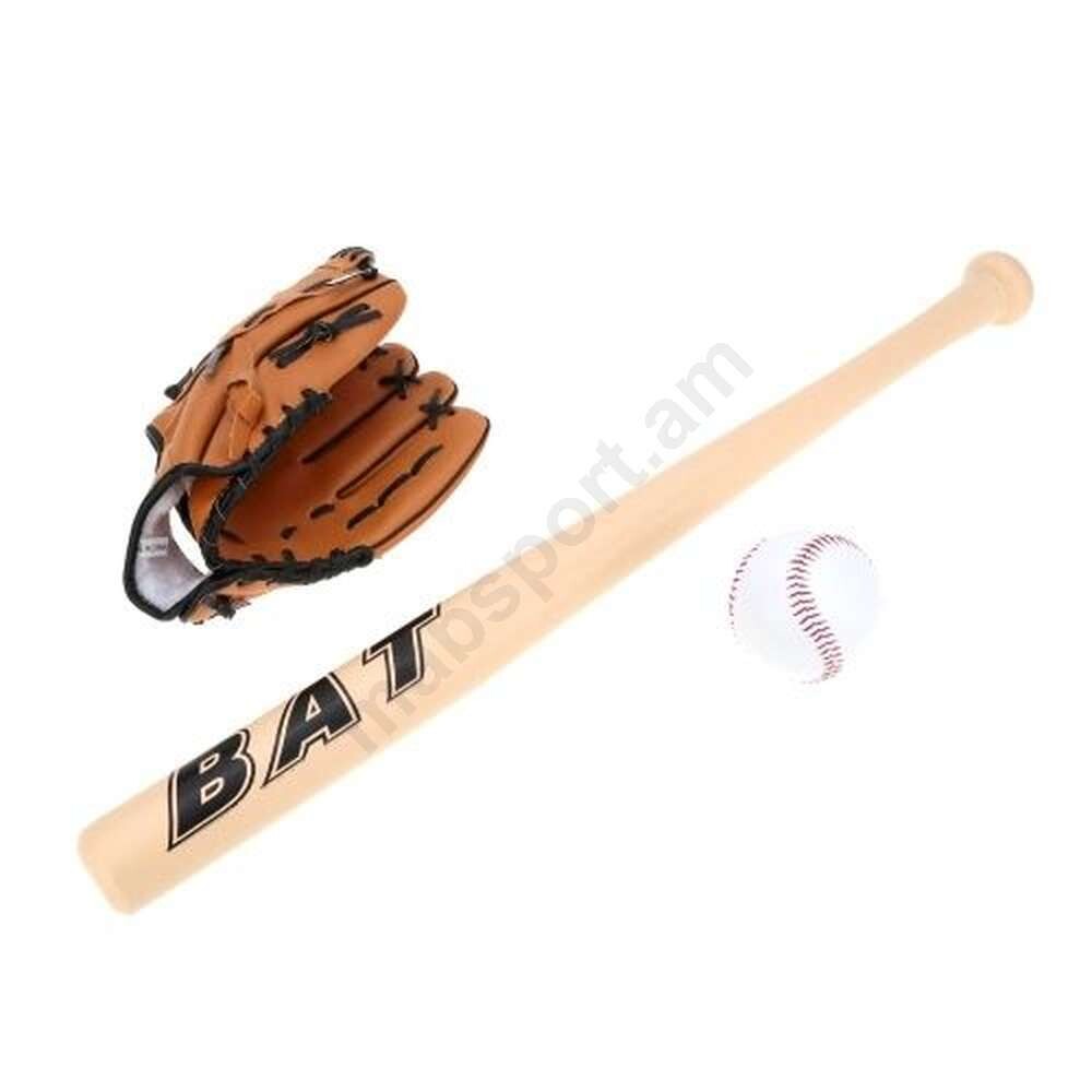 E-commerce Product Image