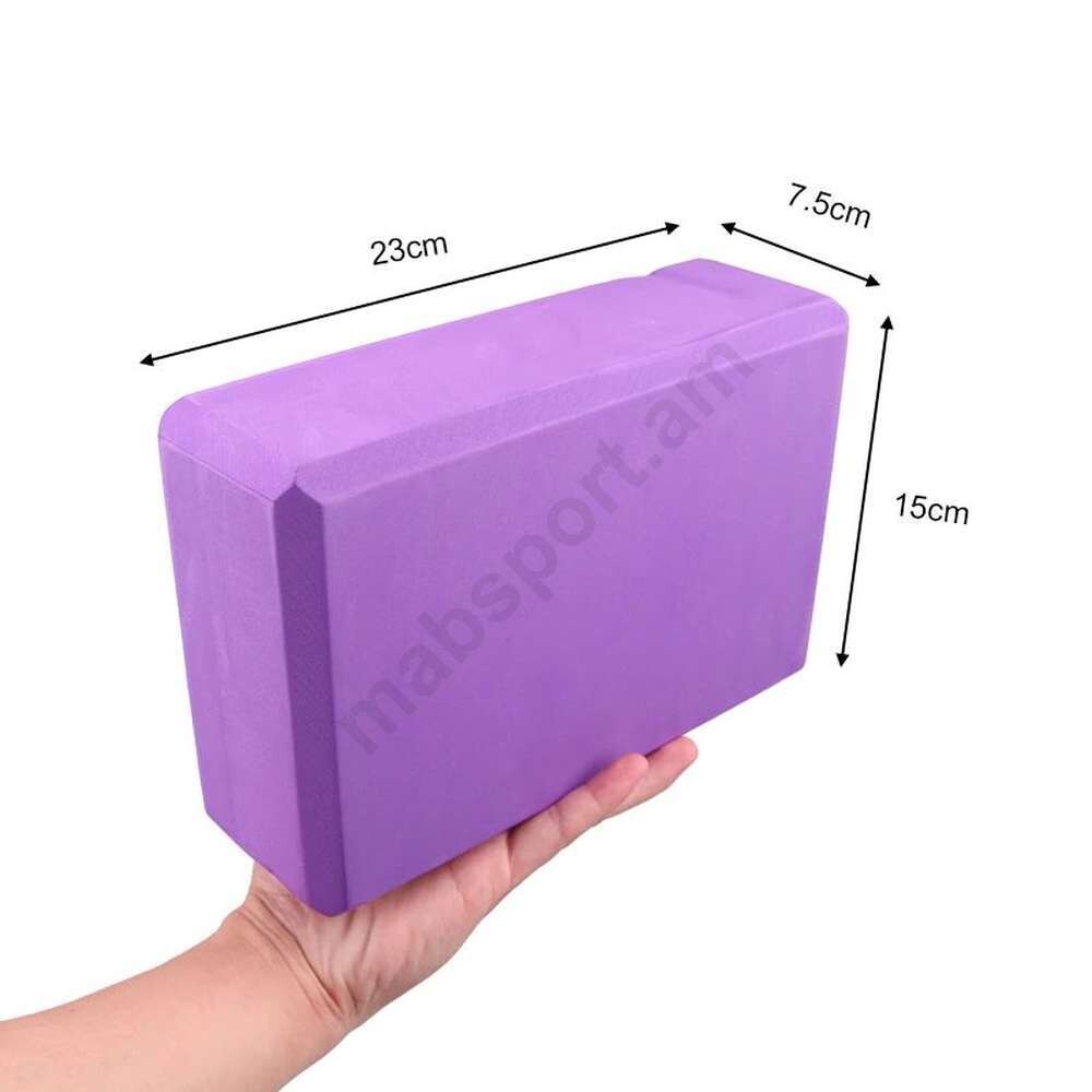 E-commerce Product Image