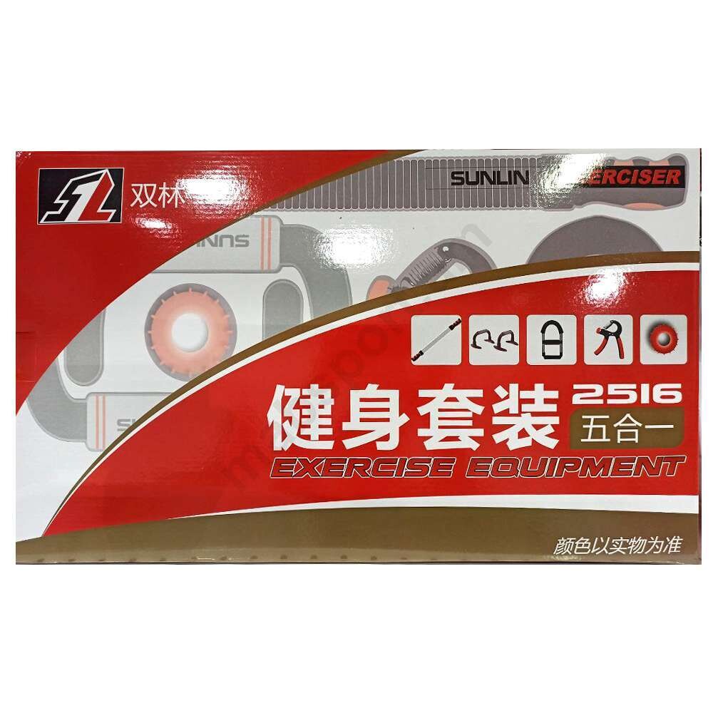 E-commerce Product Image