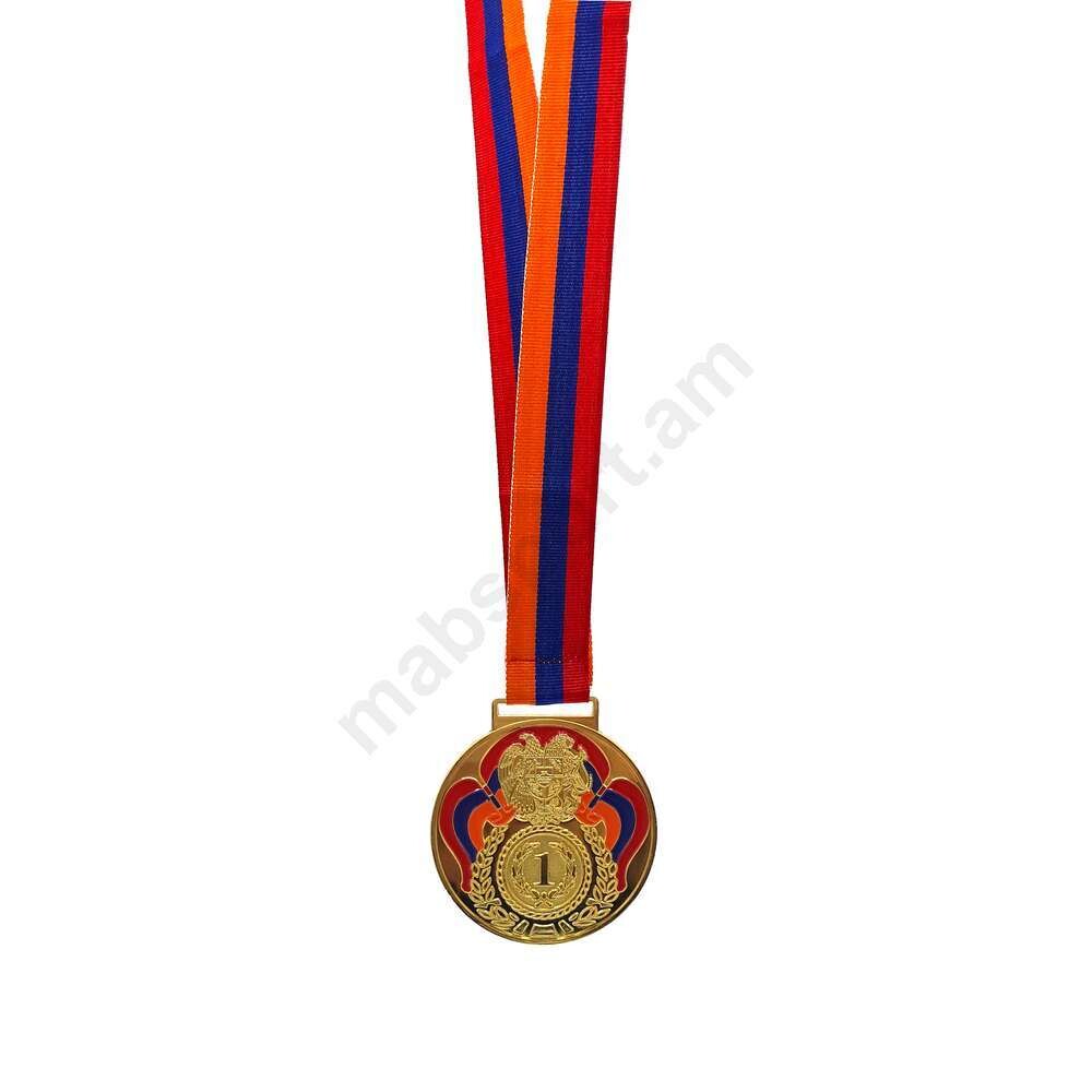 E-commerce Product Image