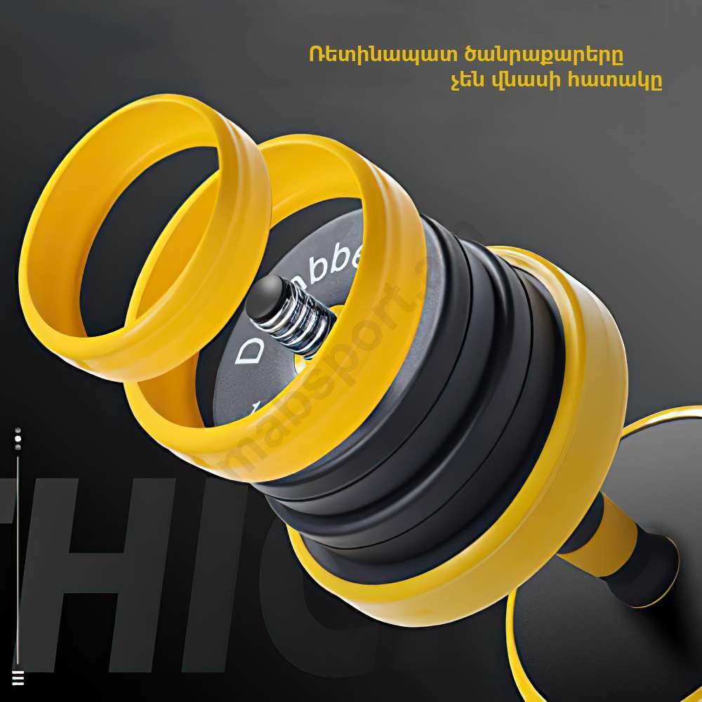 E-commerce Product Image