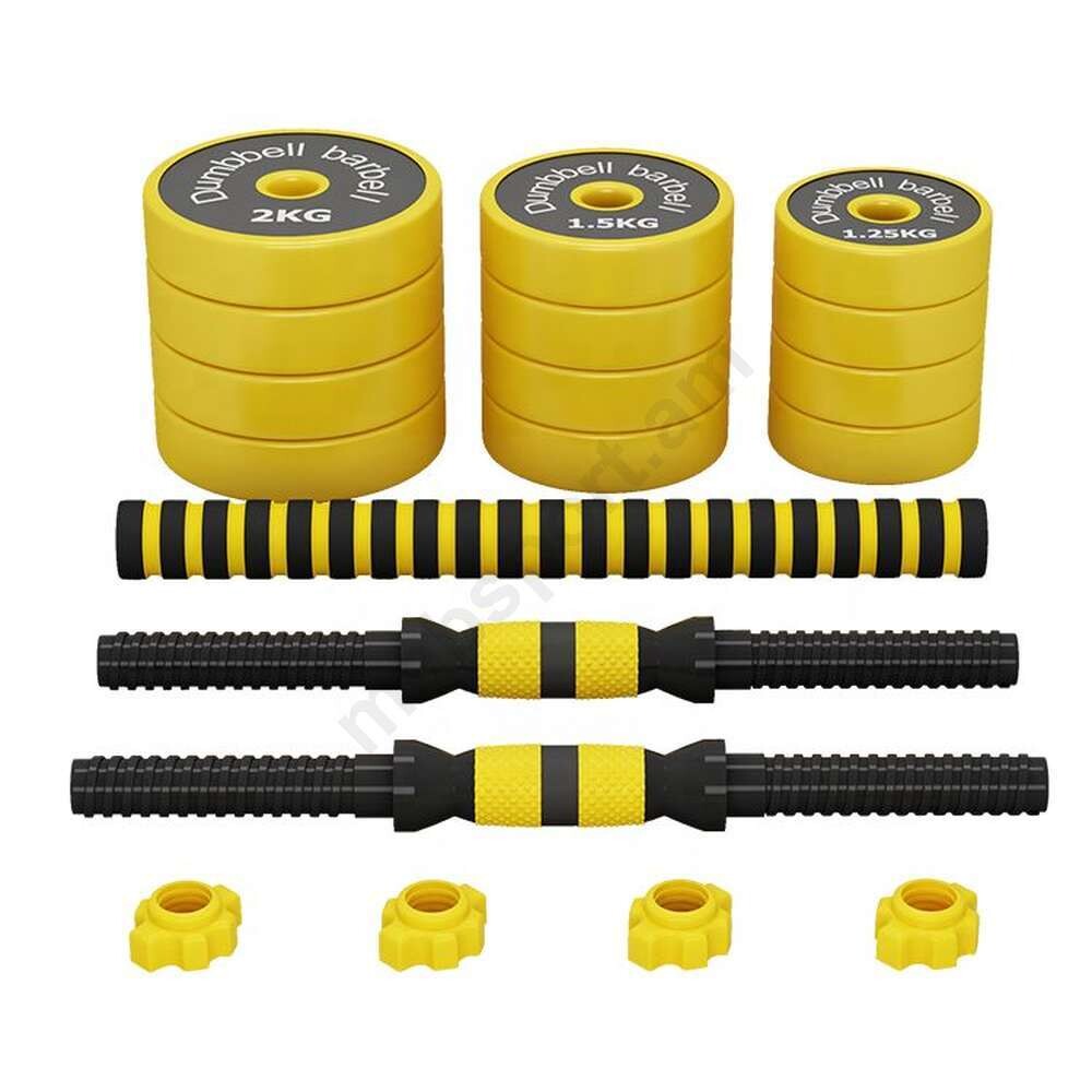 E-commerce Product Image