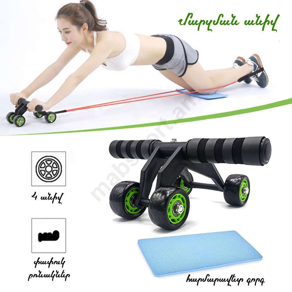 E-commerce Product Image