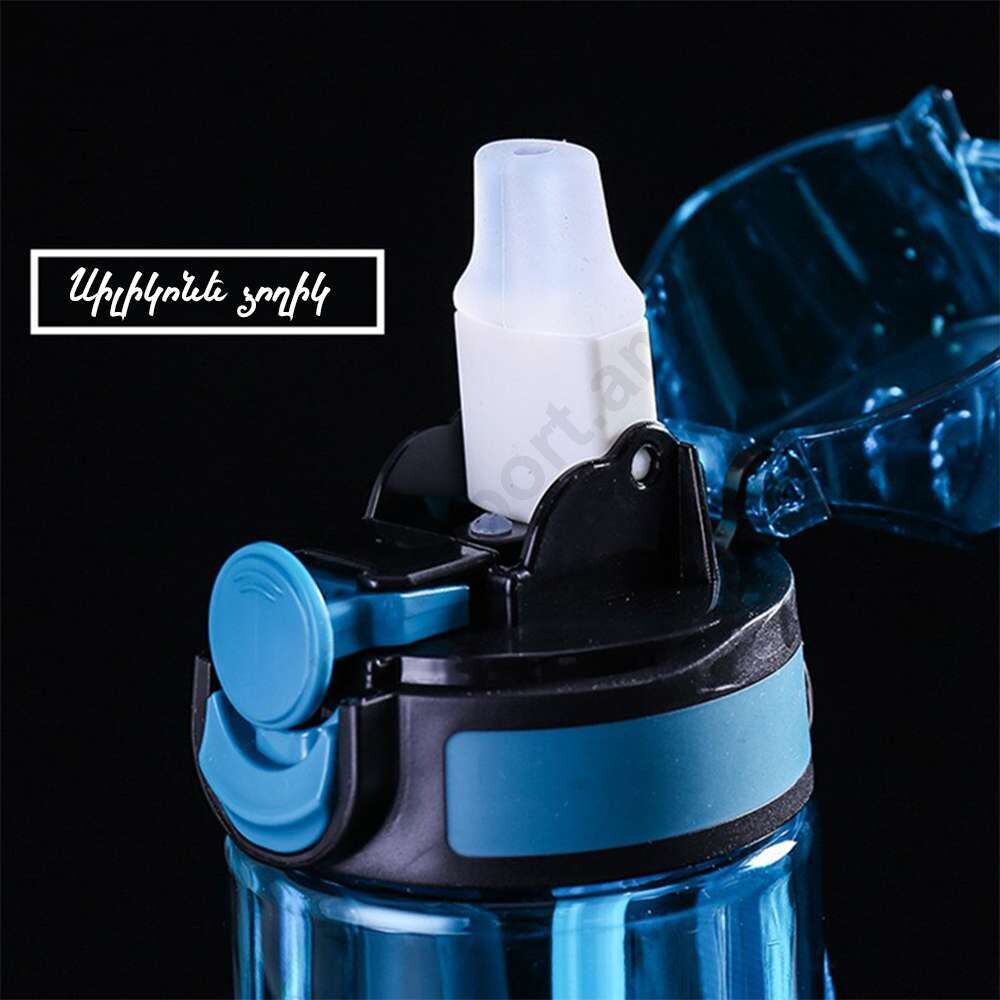 E-commerce Product Image